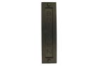 Letter plate "BRIEVEN" vertical brass black