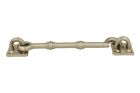 Cabin hook brushed nickel antique model 150mm