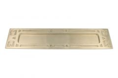 Letter plate satin nickel