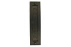 Letter plate "BRIEVEN" vertical brass black