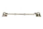 Cabin hook shiny nickel antique model 200mm