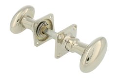 Pair of knobs oval nickel